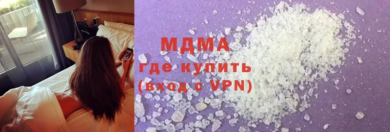 купить   Салават  MDMA кристаллы 